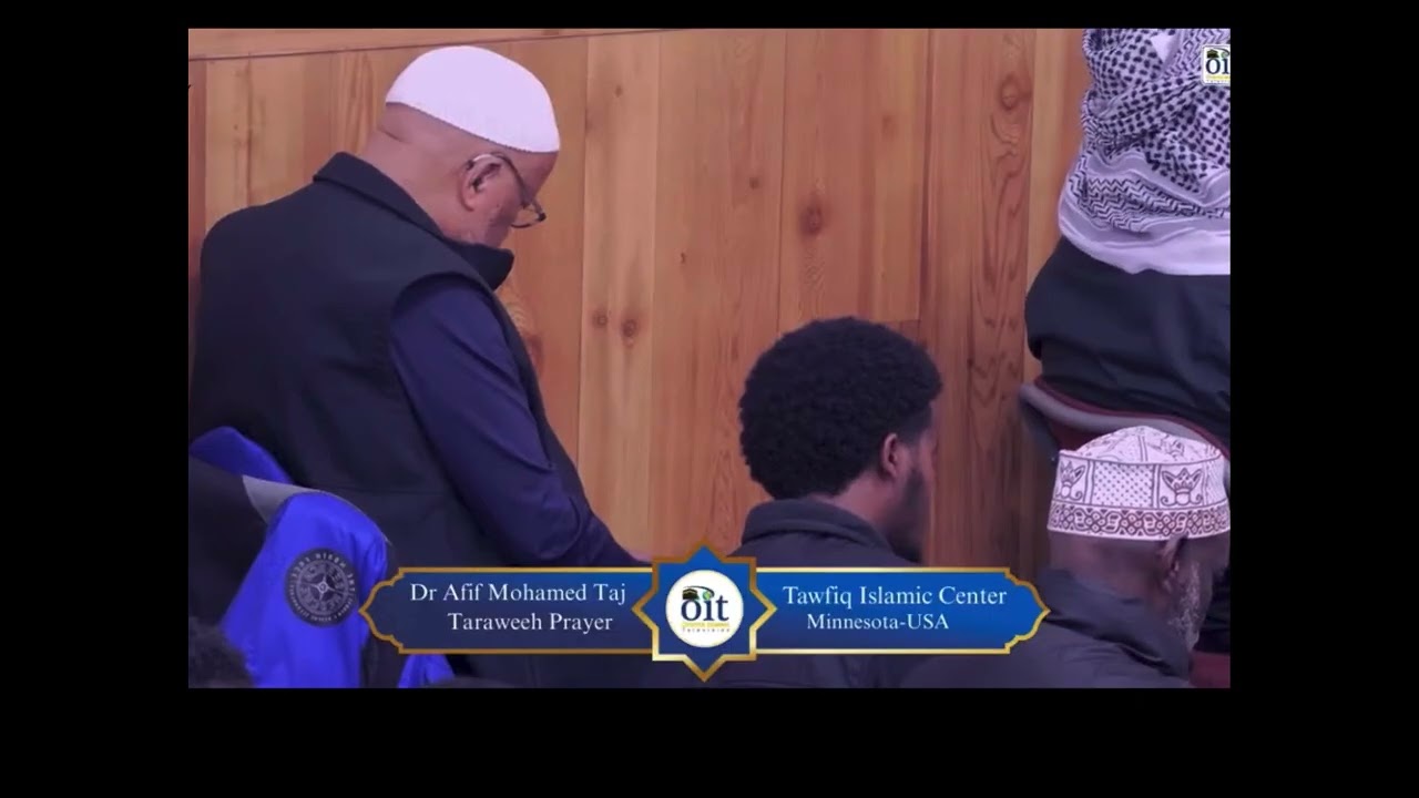 06 Para 2nd half Qari Afif