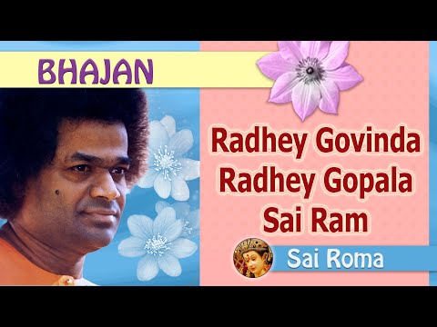 Radhey Govinda Radhey