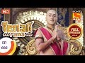 Tenali Rama - Ep 666 - Full Episode - 21st January 2020