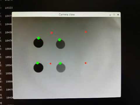 Using IBVS technique to detect 4 points