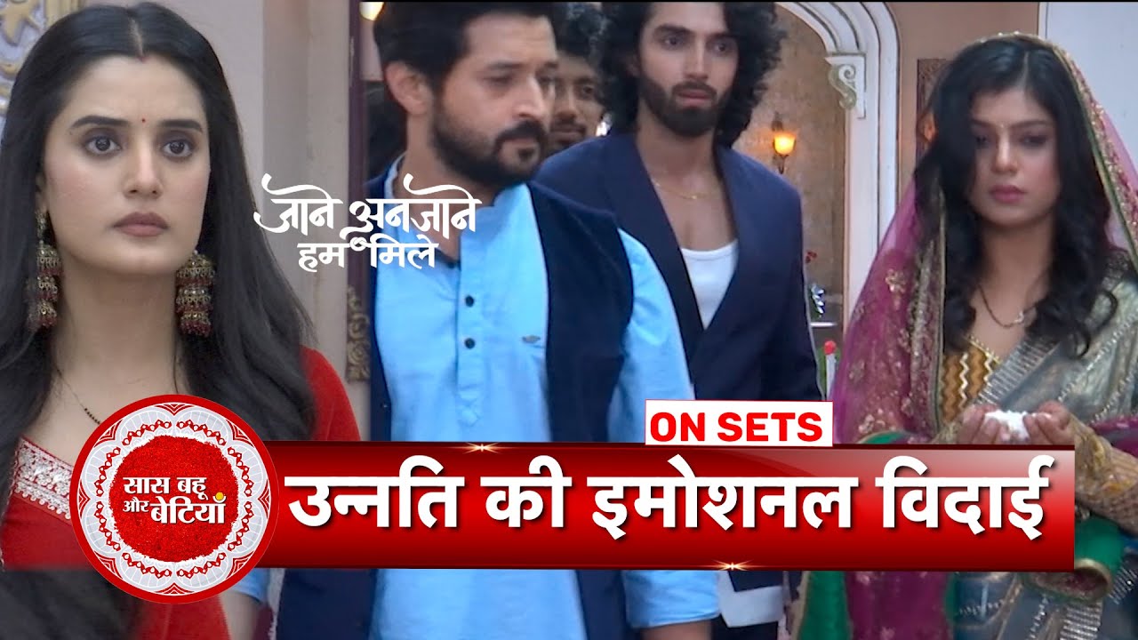 Jaane Anjaane Hum Mile: Vikrant Blackmails Unnati, Shocking Vidai of Raghav's Sister | SBB