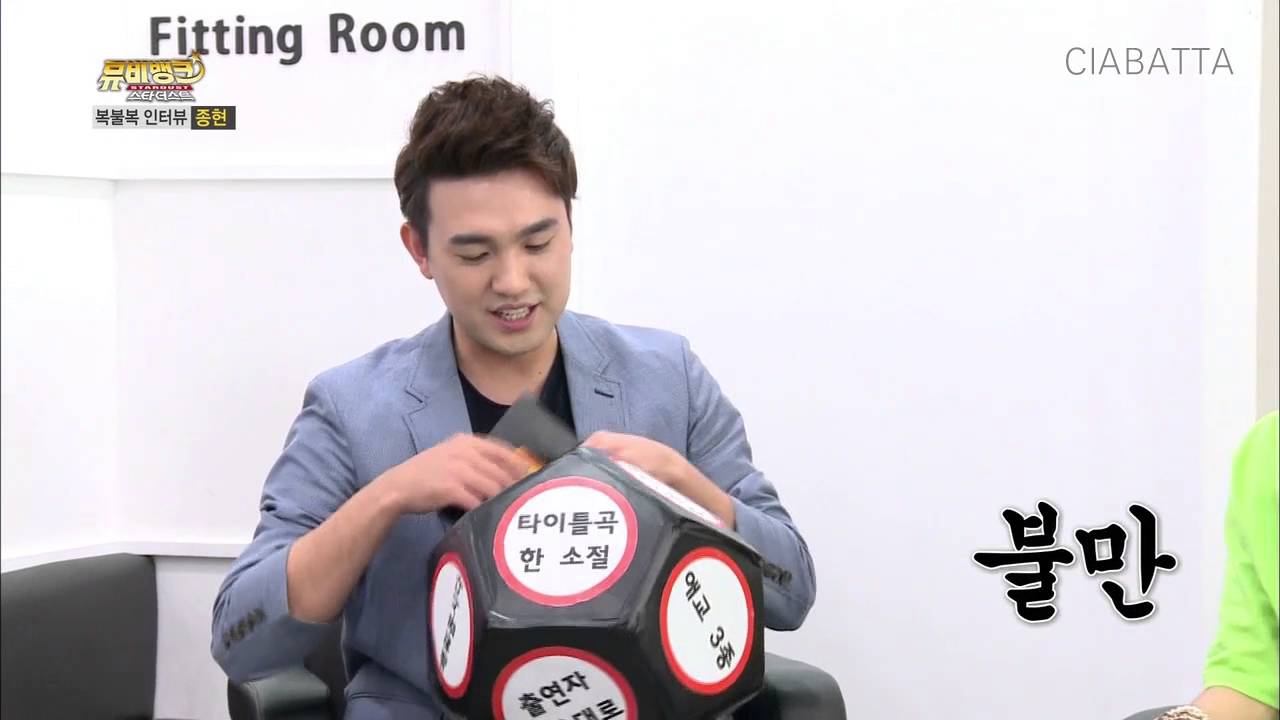 160607 귀여운 종현니 모음ㅎㅅㅎ