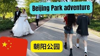 Walking Through Chaoyang Park | 4K POV ASMR Tour in Beijing, China | 朝阳公园