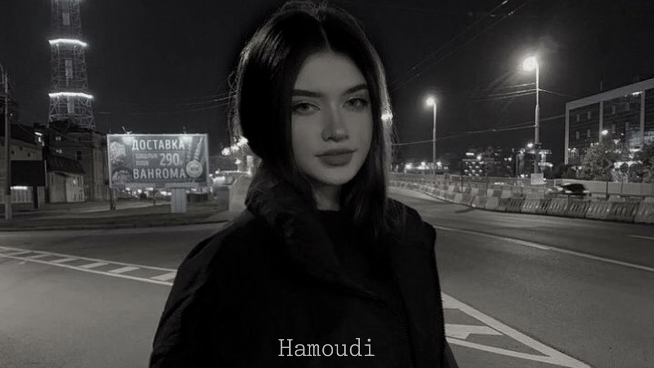 لا ترخصين آسفي