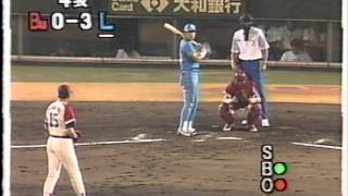 1992 山崎慎太郎 2 中村良二 検索動画17 1992 山崎慎太郎 2 中村良二 検索動画 17