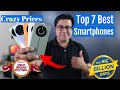 Top 7 Best Realme Smartphone Deals in Flipkart Big Billion Day &amp; Amazon Sale Offers