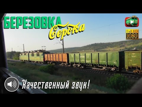 Відео