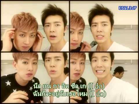 06 MARRY U - Super Junior Thai Sub
