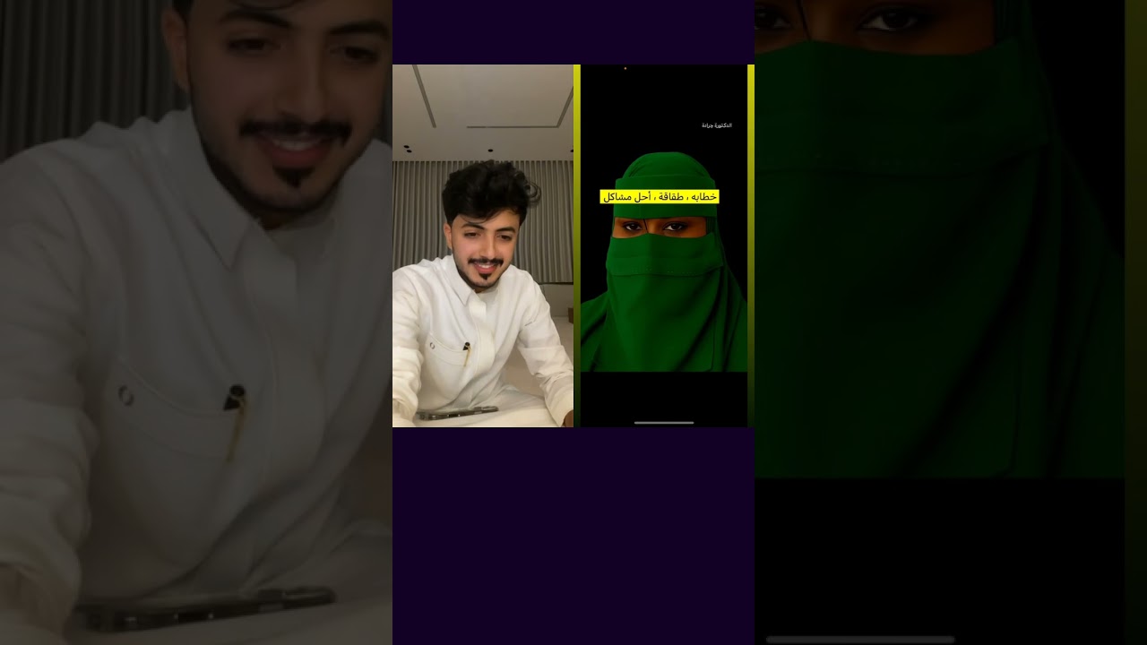 بث حاتم الحربي 3 قست مع الدكتورة جرادة ويقول لها انه متزوج ومتهاوش مع زوجته ويبحث عن الثانية 