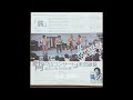旅(ワンカップ大関)高石ともや