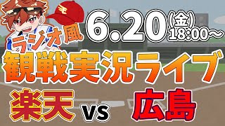 声優 伊藤聖将(きよまさ)の配信のサムネイル画像