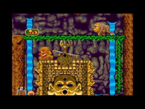Arcade games -