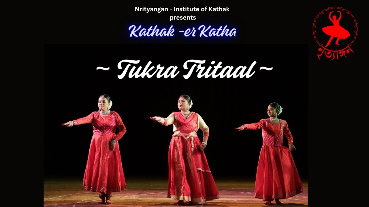 Tukra Tritaal | Kathak Choreography | Smt. Subhadra Basuroy Debnath | Nrityangan
