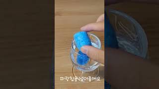 #인형계 #인형계브이로그 #3탄 인형계 쇼츠