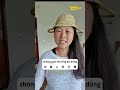 bit contraversial: dont focus on pronunciation in #chinese #learnchinese