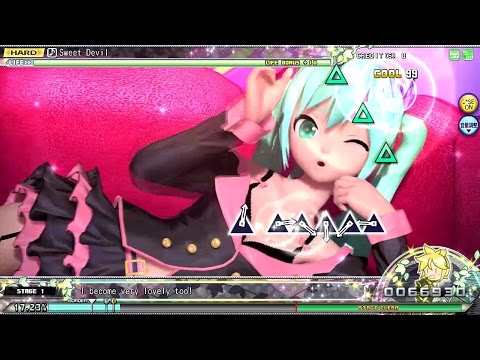 PDAFT Sweet Devil HARD パーフェクト