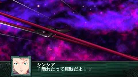 Super Robot Taisen Z2.2 Playthrough - Stage 54, Part 1 (Don