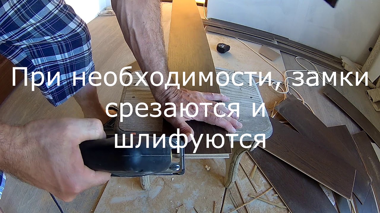 Дверные откосы из ламината. Полный процесс сборки и монтажа! - YouTube