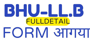 #cuet_2022 #bhu llb ,#dullb ,#llb preparation,##bhu law entrance#bhullb form ,#cuetllb form