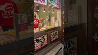 日本旅遊 大阪 #43 【 #popo543 】 #shorts #japan #fyp #travel #vlog