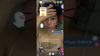 Bigo Live Nobra Thai Girl Teen Relly