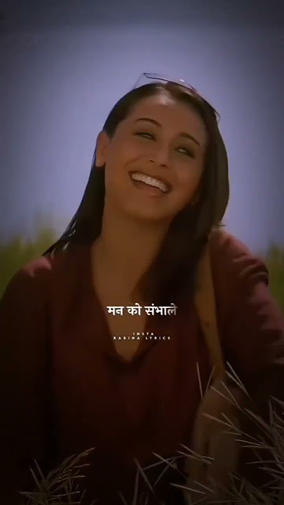 Prem nagariya ki #love #song #jaati #music