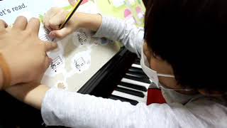 ทฤษฏีดนตรีโดยใช้​เทคนิค​เกม screenshot 1