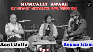 Frankly Speaking With Subhen  Episode 1  Amyt Datta U0026rupamislam