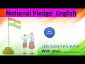 National pledge | Indian national pledge english | etube kids learning Mp3 Song