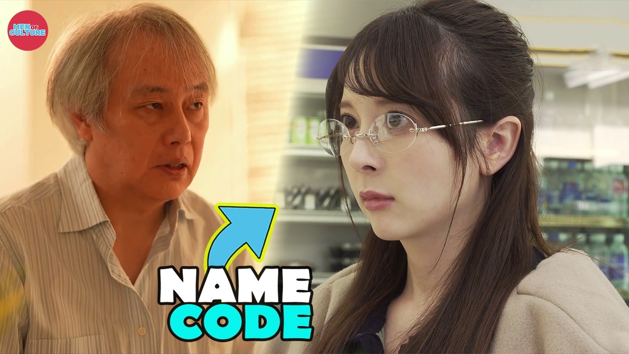 married woman and the store manager | preview