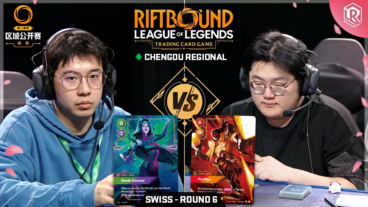 Riftbound Spiritforged Regional - Lucian vs Irelia - Round 6 | Chengdu, China