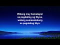 Tagalog Christian Song With Lyrics | 