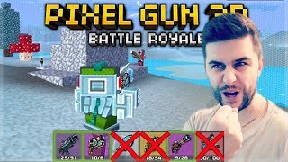 YOU MUST USE ROYALE WEAPONS ONLY CHALLENGES! BATTLE ROYALE! | Pixel Gun 3D