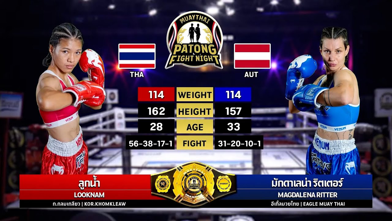 Looknam Kor Khomkleaw vs Magdalena Ritter