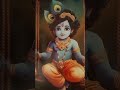 🚩 dwarika no Nath maro 🙏🙌