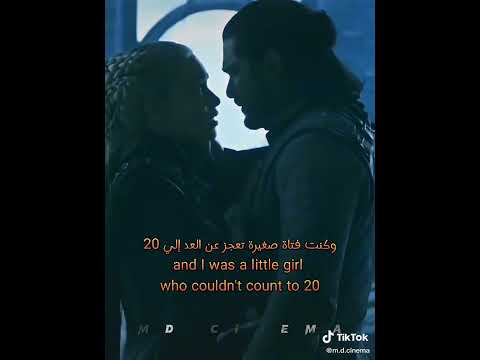 Game Of Thrones Love Scenes
