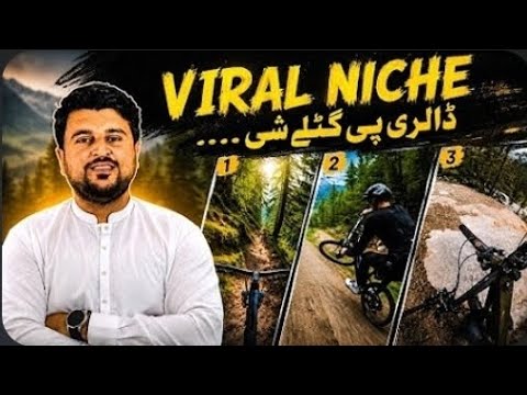 How Create Ai videos 📹 || How Make Dollars 💸 | in Home 🏡 🤔 