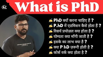 PhD Course 2024 || How to get admission in PhD Course || What is PhD || #phd