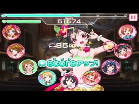 ラブライブ！スクールアイドルフェスティバル - 愛してるばんざーい！ (HARD)