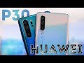 Huawei P30 и P30 Pro - знакомство со смартфонами (камеры, сканер отпечатков и др.)
