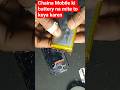 chaina mobile ki battery ki jagha dushri jugad #cellecor #vg techhelp 2.0 #shortvideo #shorts