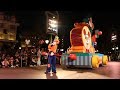 Mickeys soundsational parade 2019 full show