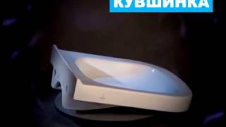 Раковина для стиральной машины Кувшинка Лайт(, 2014-04-29T10:37:37.000Z)