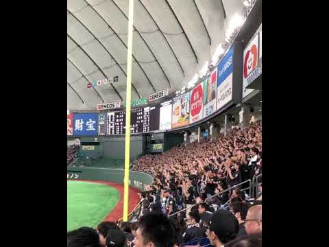 【ロッテ】レオネス・マーティン 応援歌