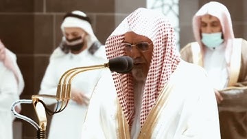 من محراب الحرم سورة البروج الشيخ #صالح_بن_حميد