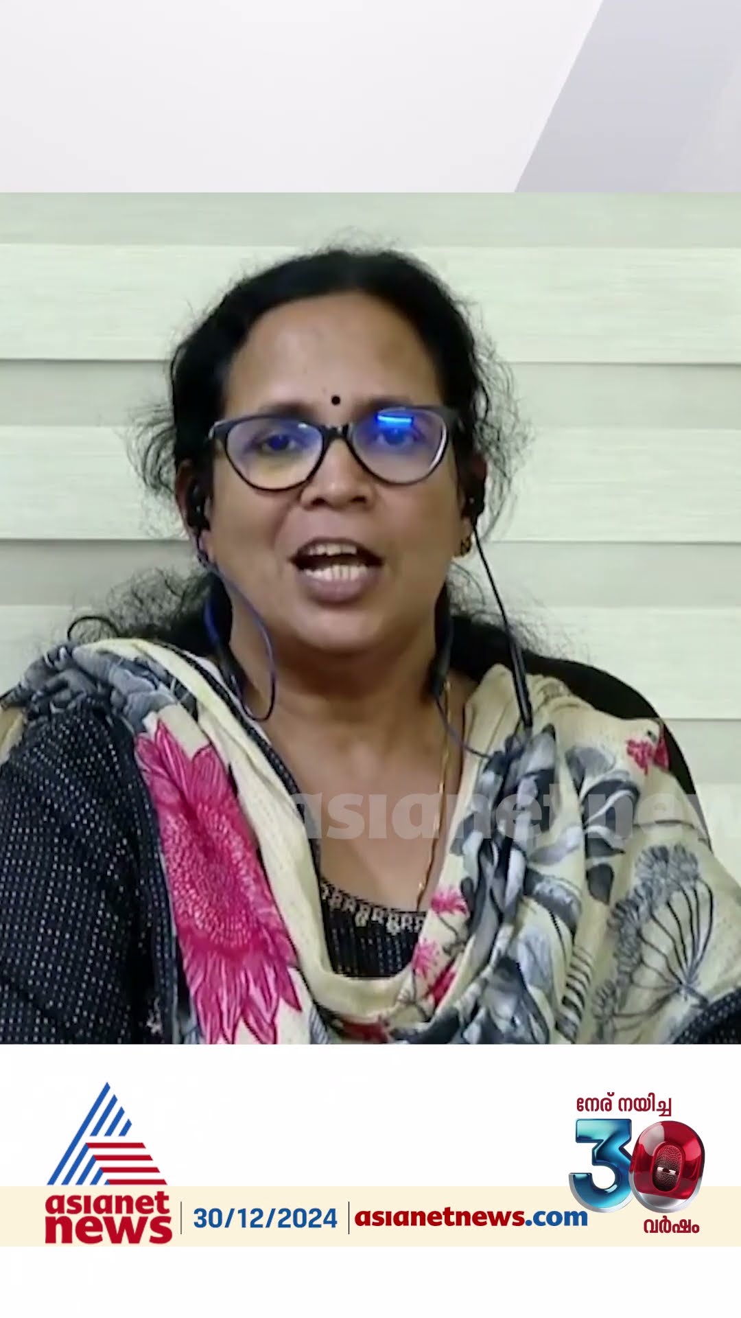 'സുപ്രീംകോടതിയിലും ഹൈക്കോടതിയിലും ഈ ക്രിമിനലുകൾക്ക് വേണ്ടി മുന്തിയ അഭിഭാഷകർ വരുന്നു'