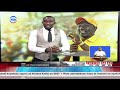 JOOTRH Yakabiliwa na Malalamiko ya Huduma Mbovu Huku Uongozi Ukianzisha Uchunguzi