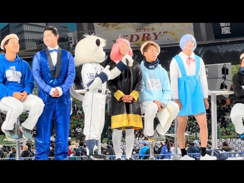 ファン感】ライオンズ学園 コスプレ選手登場！ - YouTube