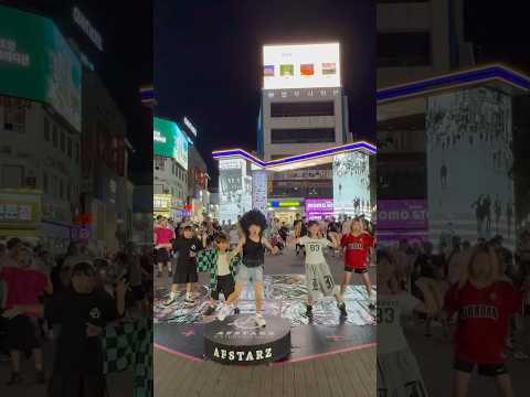 DigiDigi <strong>댄스</strong> 1등은 누구일까용? #춤추는곰돌 #춤추는곰돌의랜덤댄스 #music #dance #kpop #<strong>댄스</strong> #fyp #afstarz #digidigi #챌린지 #<strong>춤</strong>