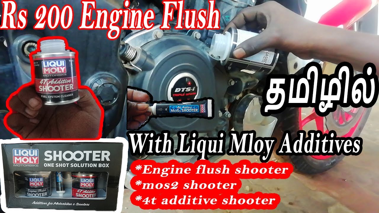How To Engine Flush | தமிழ் | Rs 200 Engine Flush | Liqui Moly Additives | Safety Full Guide |JV